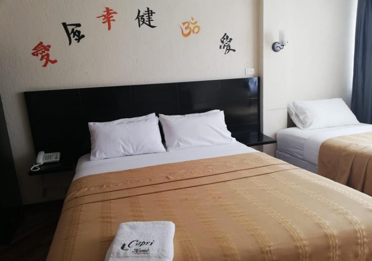 קיטו Hostal Capri מראה חיצוני תמונה
